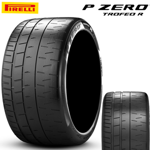 送料無料 ピレリ PIRELLI P ZERO TROFEO R ピーゼロ トロフェオ R 255/30ZR19 91Y XL 【4本セット 新品】