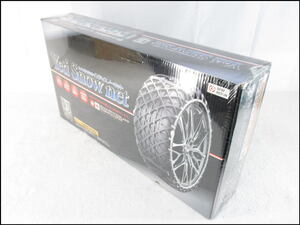 ■070101-018■未使用保管品■Yeti Snow net■非金属タイヤチェーン■5288WD■