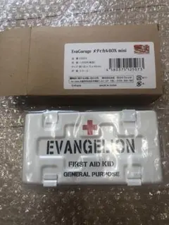 エヴァンゲリオン新劇場版 EVA Garage メディカルBOX mini