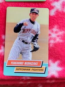 西崎幸広　1995　カルビー東京スナック プロ野球カード NO.40 日本ハム