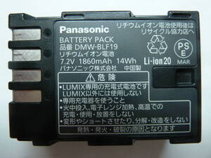 パナソニックデジカメ用純正バッテリー・Panasonic DMW-BLF19 / 中古良品