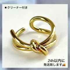 金属アレルギー対応 ノットデザインリング サージカルステンレス ゴールド 結び