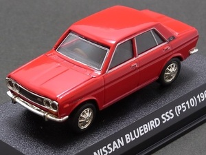 ★★★日曜夜★ルース★NISSAN BLUEBIRD SSS (P510) 1968★絶版名車 COLLECTION THE BEST★KONAMI★1/64