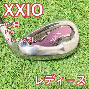 レディース　xxio ゼクシオ ゴルフクラブ PW ウェッジ