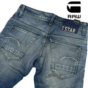 G-Star Raw ジースターロウ MORRIS LOW STRAIGHT 3301 W28 (約79cm W31相当) 希少 イタリア製 デニムパンツ メンズ ジーンズ