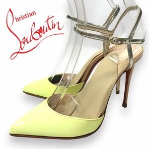 p42 Christian Louboutin クリスチャン ルブタン エナメル パンプス サンダル イエロー 35 イタリア製 正規品 アンクルストラップ