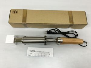 K10-838-0927-098▲【未使用】白光(HAKKO) MATCHLESS ステンレス・大型 板金加工用はんだこて 500W 571 はんだこて/ニクロムヒータータイプ