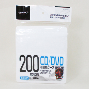 送料無料 不織布ケース CD/DVD/BD 両面収納タイプ 100枚 HD-FCD100R/0690ｘ２個セット/卸