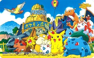 ★ポケットモンスター ピカチュウのなつやすみ　任天堂★テレカ５０度数未使用TP_2