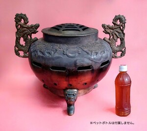 老舗中華料理店からの買い出し品!!　珍品!!　巨大香炉