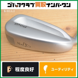 ★売切り★【人気モデル】ピン PING G400 クロスオーバー アイアン型ユーティリティ U4 22° N.S PRO MODUS3 TOUR 105 フレックスS 4U