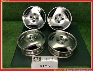 【送料無料】HM1 バモス ターボ 純正 アルミホイール 13×4.00B+45 4穴-100 4本 ポリッシュ 冬用/スタッドレス用などにも♪