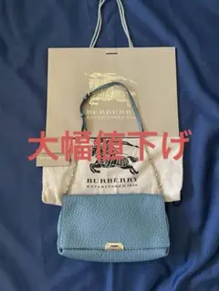 BURBERRYバーバリー ショルダーバッグ タグ 保存袋 紙袋付き美品