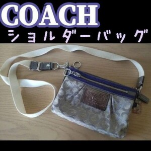 ⊿T【使用感あり】COACH POPPY シグネチャー 柄 ショルダーバッグ