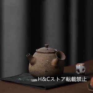 職人手作り 陶器 煎茶道具 茶壺 茶壷 急須 茶器 茶道具 容量：320ML