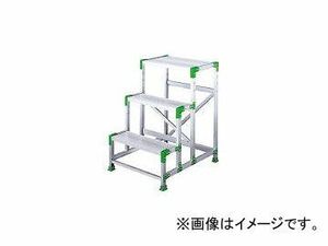 長谷川工業/HASEGAWA エコシリーズ作業台 2段 0.6m EWA20(3055311) JAN：4968757830164