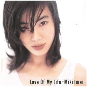 今井美樹 / Love of My Life CD