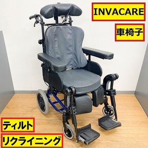 インバケア/ティルト・リクライニング式/車いす/車椅子/rea assist/36-45/japan low/ブレーキ/介助/介護/補助/看護医療/在宅/施設/invacare