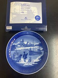 ROYAL COPENHAGEN 1998クリスマスプレート　未使用