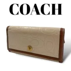 COACH コーチ 長財布　シグネチャー　レザー 白　ホワイト