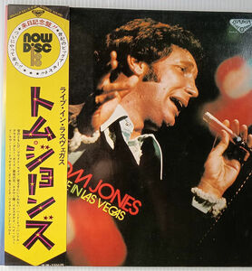 中古 トム・ジョーンズ / ライブ・イン・ラスヴェガス TOM JONES / LIVE IN LASVEGAS LPレコード