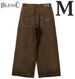 ブレスユー BLESS U baggy denim pants デニム  M