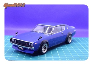 NISSAN SKYLINE 2000GT-R C110　日産　スカイライン　GT-R　青　ケンメリ　低車高・オーバーフェンダー　1/32　アオシマプラモデル完成品！