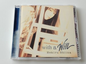 【美品】椎名へきる HEKIRU SHIINA / with a will CD SONY SRCL3738 96年4th,目を覚ませ、男なら(Remix),空をあきらめない,色褪せない瞬間