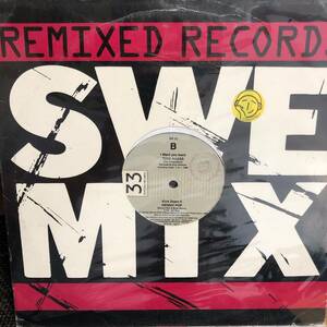 Remixed Records Swe Mix ☆ TOVE NAESS / I Want You Back