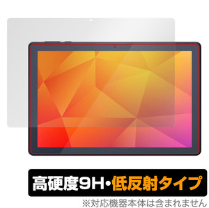 LUCA Tablet 10インチ TE103M3N1-B 保護 フィルム OverLay 9H Plus for ルカ タブレット TE103M3N1B 9H 高硬度 アンチグレア 反射防止