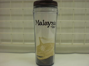 ○スタバ タンブラー 海外 マレーシア Malaysia 茶 12oz 35L ご当地 限定 スターバックス 新品 未使用品