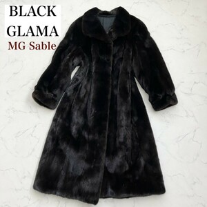 BLACKGLAMA ミンク　ロングコート　MG Sable サイズフリー 　毛皮コート