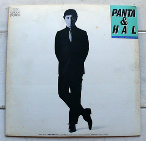 LP PANTA & HAL 1980X