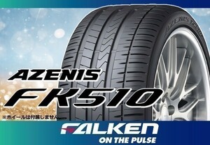 FALKEN ファルケン AZENIS アゼニス FK510 295/30R21 (102Y) XL ※2本の場合送料込み 69,920円