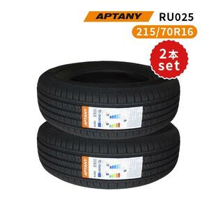 2本セット 215/70R16 2023年製造 新品サマータイヤ APTANY RU025 送料無料 215/70/16