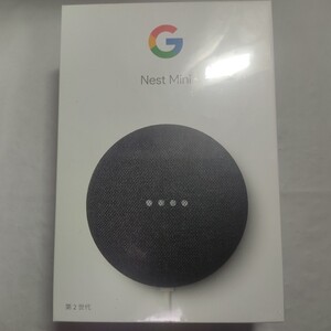 Google Nest Mini 新品 未開封