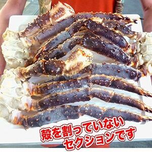 【ヤフオク 年末年始対応商品】新物 希少特太５Lサイズ　生たらばがに ３ｋｇ２～３肩【タラバ カニ 蟹】v