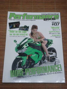 Performance BIKE パフォーマンス バイク 07 ストリートカスタム ZX-10R GSX-R 1000 ハヤブサ 隼