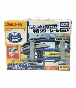 美品 プラレール いっぱい車両を走らせよう！ 4段タワーレールセット プラレール タカラトミー [0502]