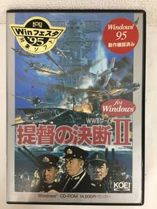 ◆◇G060 Windows 3.1 提督の決断 II ◇◆