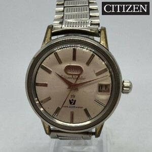 【可動品】CITIZEN シチズン シチズンオートデーター デイデイド 腕時計 防水 19/7 40ｍダイバー 文字盤/ホワイト ADSQ-51304-Y