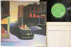 LP Orchestral Manoeuvres In The Dark Crush 25VB1038PROMO VIRGIN Japan Vinyl プロモ /00260