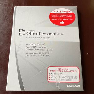 ◎(714-10) Microsoft Office Personal 2007 Word/Excel/Outlook