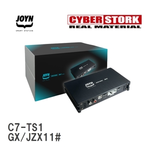 【CYBERSTORK/サイバーストーク】 JOYN DSP内蔵パワーアンプ JDA-C7シリーズ トヨタ マークIIブリット GX/JZX11# [C7-TS1]