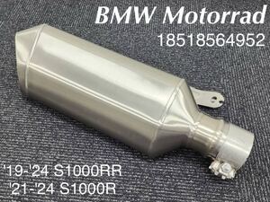 《MT282》BMW S1000RR S1000R 純正 マフラー 18518564952 極上品