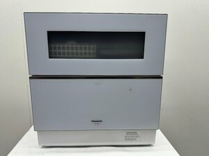 【美品】大阪発 　Panasonic　電気食器洗い乾燥機　NP-TZ300-W　2021年製　YHA