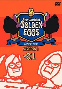 美品！ゴールデンエッグス / The World of GOLDEN EGGS Vol.1 [DVD] ■送185〜