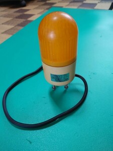 LED点滅灯 回転灯 黄色 オーム電機 ORL-2