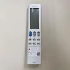 SHARP エアコン用リモコン B039JB