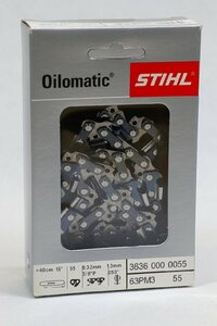 【質Banana】未使用保管品 STIHL/スチール 36360000055 63 PM3 55 ソーチェーン チェーンソー ドライブリング OKA♪D